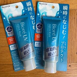 Set of 2 NEW Biore UV Aqua Rich Watery Essence SPF 50+ PA++++ 70g